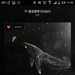 [EXO] 블공평해 스밍인증 <b>챌린지</b>@@@@@@@@@