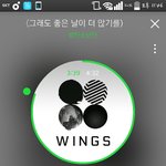[방탄소년단] 자격이 있으니까 받은거지~