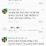 [EXO] 니들도 같이보자