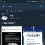 [EXO] 아 밑동네 애들의 <b>환장</b>파티다