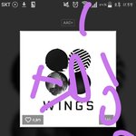 [방탄소년단] <b>석진이</b> 우는 움짤 있는 이삐 있니..ㅠ