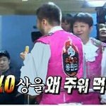 [EXO] 아까 엑소상을 왜 주워 먹냐는 짤 만들어 달라고했던 애