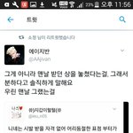 [EXO] 쟤왜저래