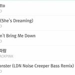 [EXO] 우리 앨범상 맞는이유 말해준다