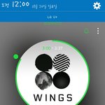 [방탄소년단] <b>해명</b>글을 도대체 왜 써?