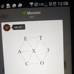 [EXO] <b>아가리</b>로싸우지말고 스밍을돌려 ㅂㅅ들아 개한심하네