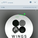 [방탄소년단] 남준이가 처음에<b>아미</b> 라고외칠때