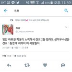 [EXO] 이거 뒷북ㅇ니?ㅋㅋㅋㅋㅋㅋㅋ