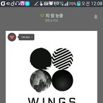 [방탄소년단] 다른 방탄팬들은 다 <b>축제</b>분위기고 좋아하는데 왜 여긴