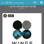 [방탄소년단] 아 진짜 후회한적 없어ㅠㅠ