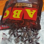 [EXO] 아 열받아 조카 <b>당</b>떨어져 씨9발