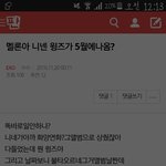 [EXO] 여기서주운거임