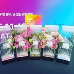 [EXO] 애들 아티스트상