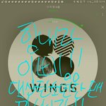 [방탄소년단] 우리 더 <b>열일</b>하자