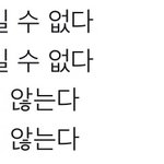 [EXO] <b>엑소</b>와 <b>엑소</b>엘은