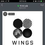 [방탄소년단] <b>스밍</b>알려줘요