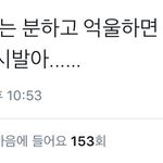 [EXO] 이거 진짜 <b>레알</b>이다ㅋㅋㅋㅋㅋㅋㅋㅋㅋㅋㅋㅋ