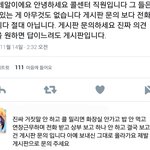 [EXO] 다들게<b>시판</b>으로가라