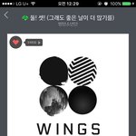 [방탄소년단] 애들 4분기 상 받게 해주고 싶은데