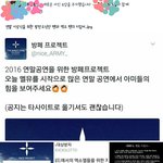 [EXO] 오 우리또조카까인다
