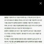 [EXO] 그냥이<b>두장</b>이면끝임