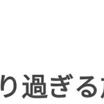[댓글부탁해] 이거 대체 <b>뭔</b> <b>말</b>임??