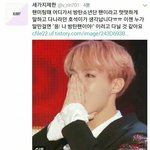 [EXO] 근데 이거 ㄹㅇ <b>말</b> 한거냐