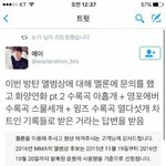 이거봐봐 우리 <b>범위</b> 이거맞음
