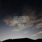 인생쿠션추천하고가자!