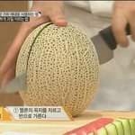 [EXO] 내일은 멜론 <b>쥬스</b>~~~~!^^