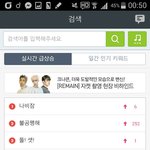 [EXO] 얘들아 불공평해도 돌려