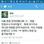 <b>엑셀</b>이 텐미닛을 했다궁?ㅜ