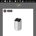 [EXO] 톤이안이 준면이 <b>수상</b>소감듣고