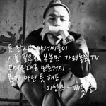 [댓글부탁해] 다들 민주화 <b>후퇴</b>라고 하던데