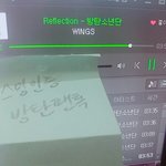 [방탄소년단] 나 계속 톡선보다가 지금 팬톡왔는데