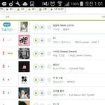 [EXO] 이<b>와중</b>에도 스밍 조또 안돌리네 ㅅㅂ