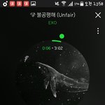 [EXO] <b>내친</b>구년ㅂㅌ팬인데 한대쳐도됨?