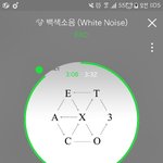 [EXO] 스밍돌려제발 <b>상</b><b>못</b>받았다고 슬퍼하지말고