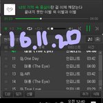 [인피니트] ㅅㄷ)요새잉톡활성화가덜되어서심심풀이로풀어보는나의입덕발견기