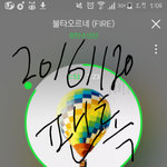 [방탄소년단] 이젠 걍 신경꺼야겠어 다른시상식 준비해야지ㅎ