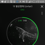 [EXO] 앝히스트상을 짘호 주고 앻범상을 우릴 줘<b>여지</b>