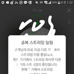 [방탄소년단] <b>해명</b>글안올릴꺼지?