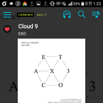 [EXO] 야 솔직히 엑소 팬중에 기자 한 <b>명은</b> 있겠지3