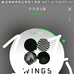 [방탄소년단] 타팬머글 <b>응원글</b>도 추반금지야 이유는
