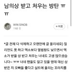 [방탄소년단] +링크 추가)) 저기 타 <b>커</b>뮤에서 놀던 라이트잡덕인데