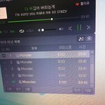 [EXO] 야 이거 완전 청량미돋는 고딩 <b>남학생</b> 아니냐