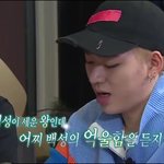 지코가 무도에서 모자에 핀 꽂은 이유