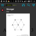 [EXO] 나 잔다 5시간 후에 덜 시.발스런 마음으로 <b>만나자</b>