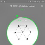 [EXO] 아진짜 원래 집에서 욕밍<b>아웃</b> 안했는데