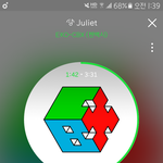 [EXO] 근데 걔네 팬들은 왜케 <b>당당</b>해?